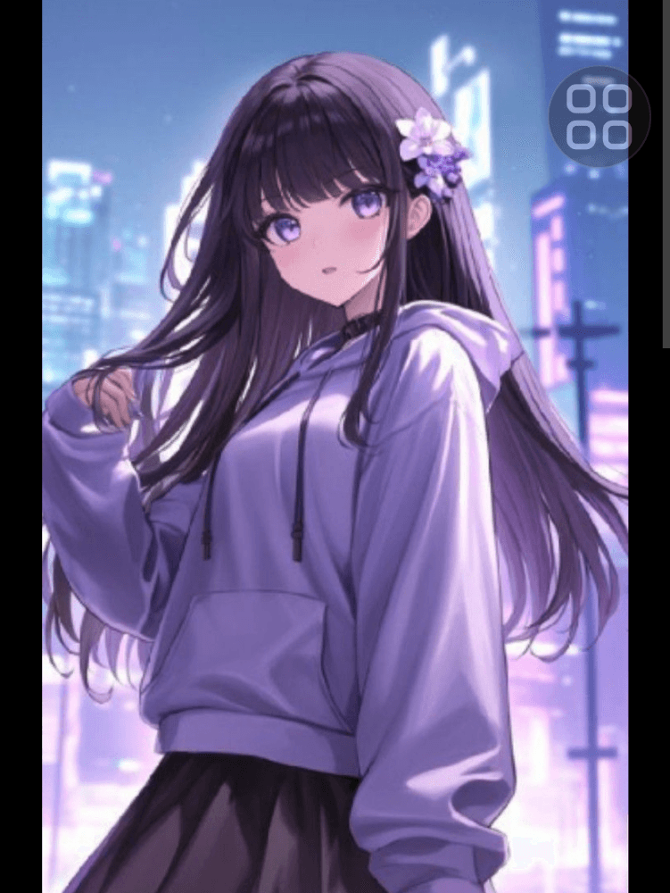 완벽한 그녀